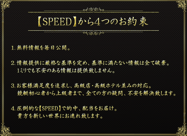 スクリーンショット 2019-04-22 19.20.35